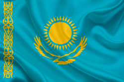 Вниманию студентов – граждан Республики Казахстан!