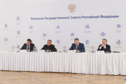 Состоялось заседание Комиссии Государственного Совета Российской Федерации по направлению «Строительство, жилищно-коммунальное хозяйство, городская среда»